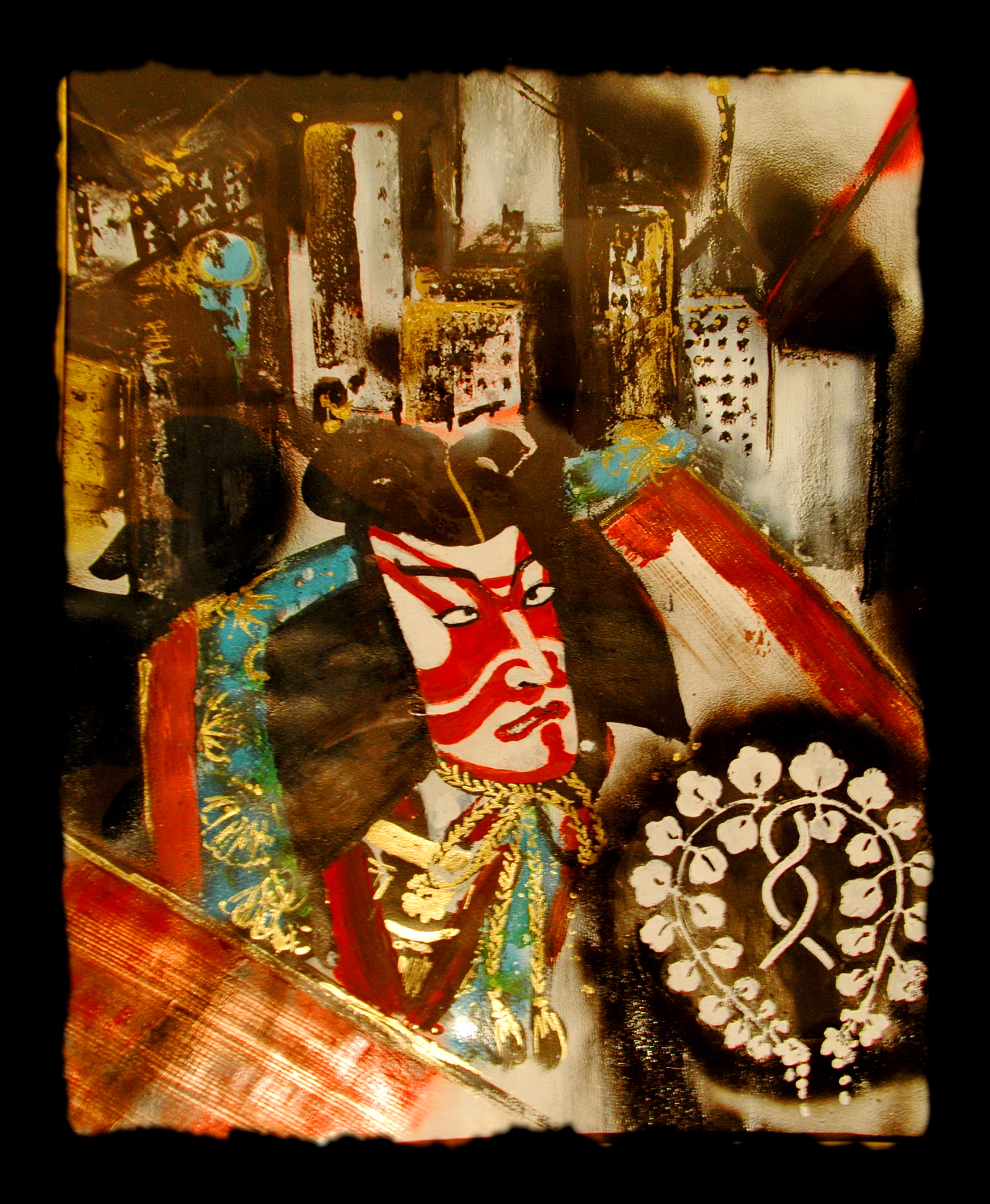 Kabuki